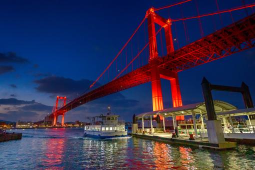 Wakato Bridge and Pon Pon Boat01