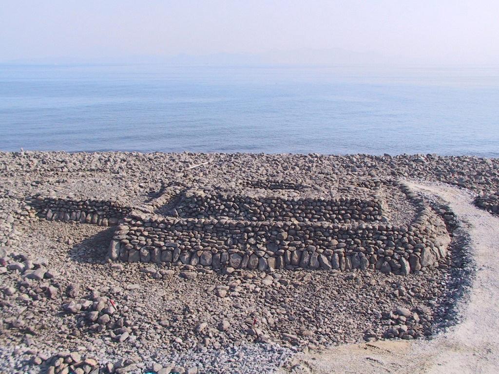 相島積石塚群（あいのしまつみいしづかぐん）