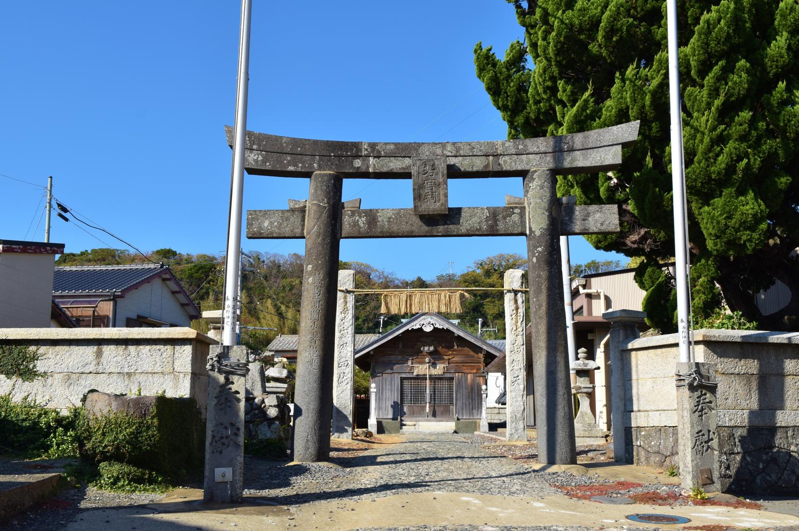 若宮神社