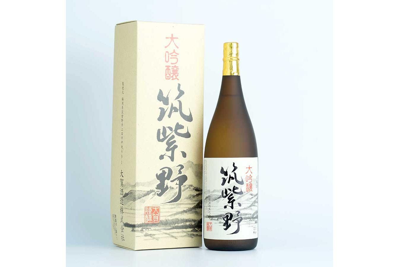 大吟醸原酒　筑紫野