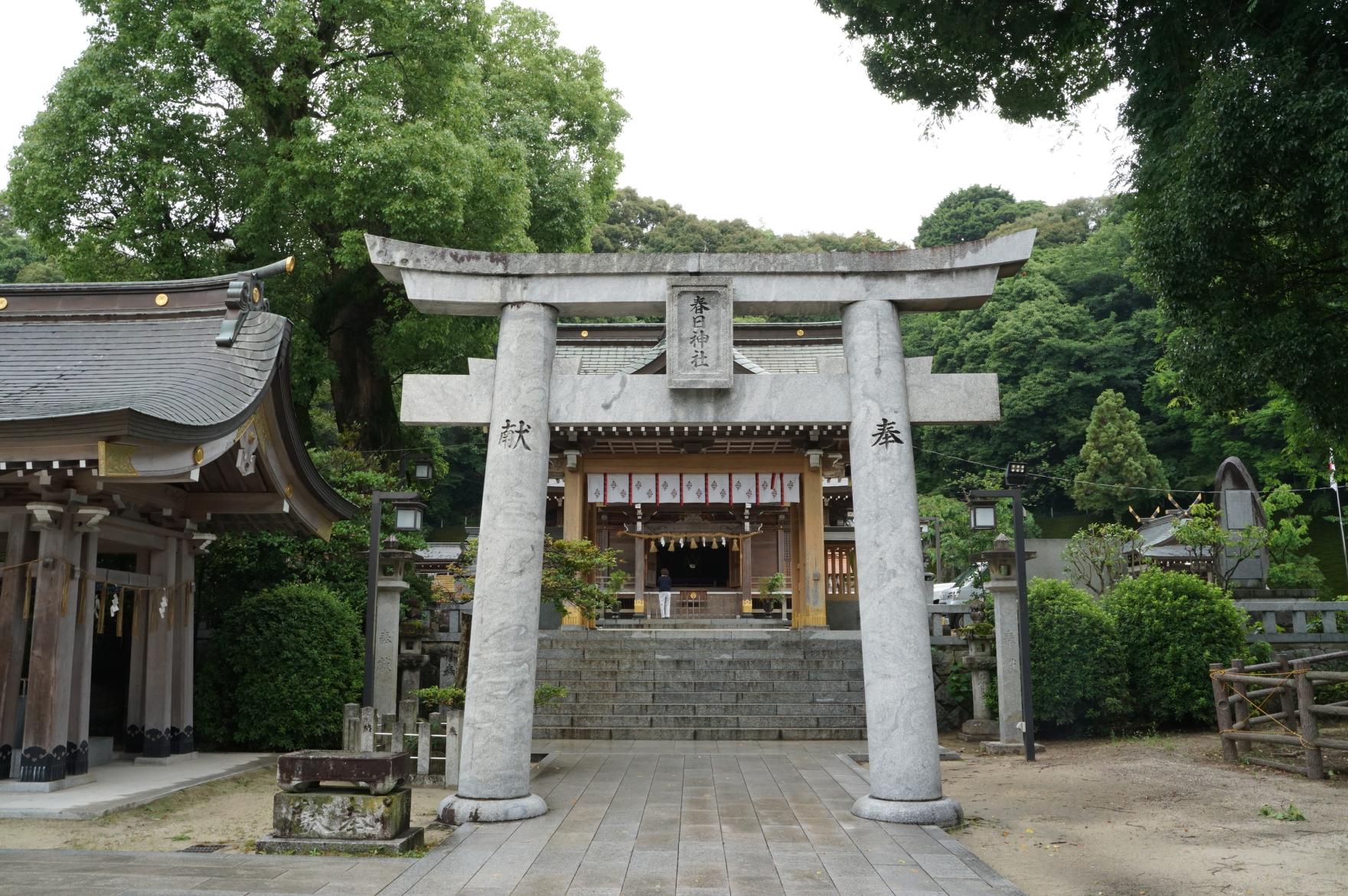 春日神社