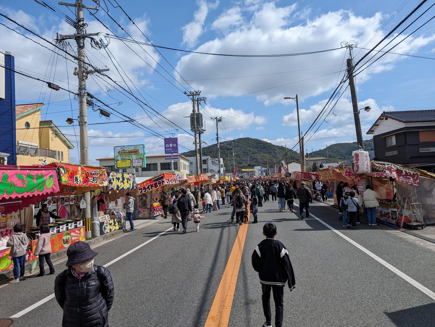 三池初市（毎年3月1日・2日）