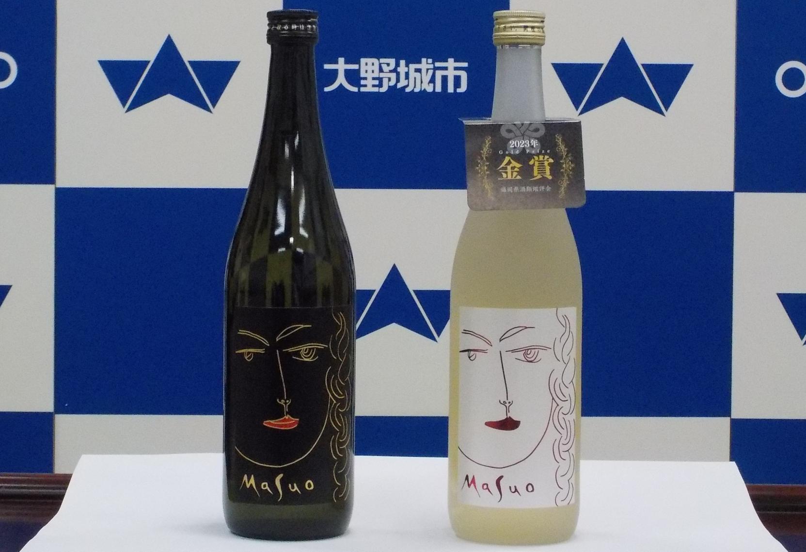 本格焼酎「大野城」「樽 大野城」