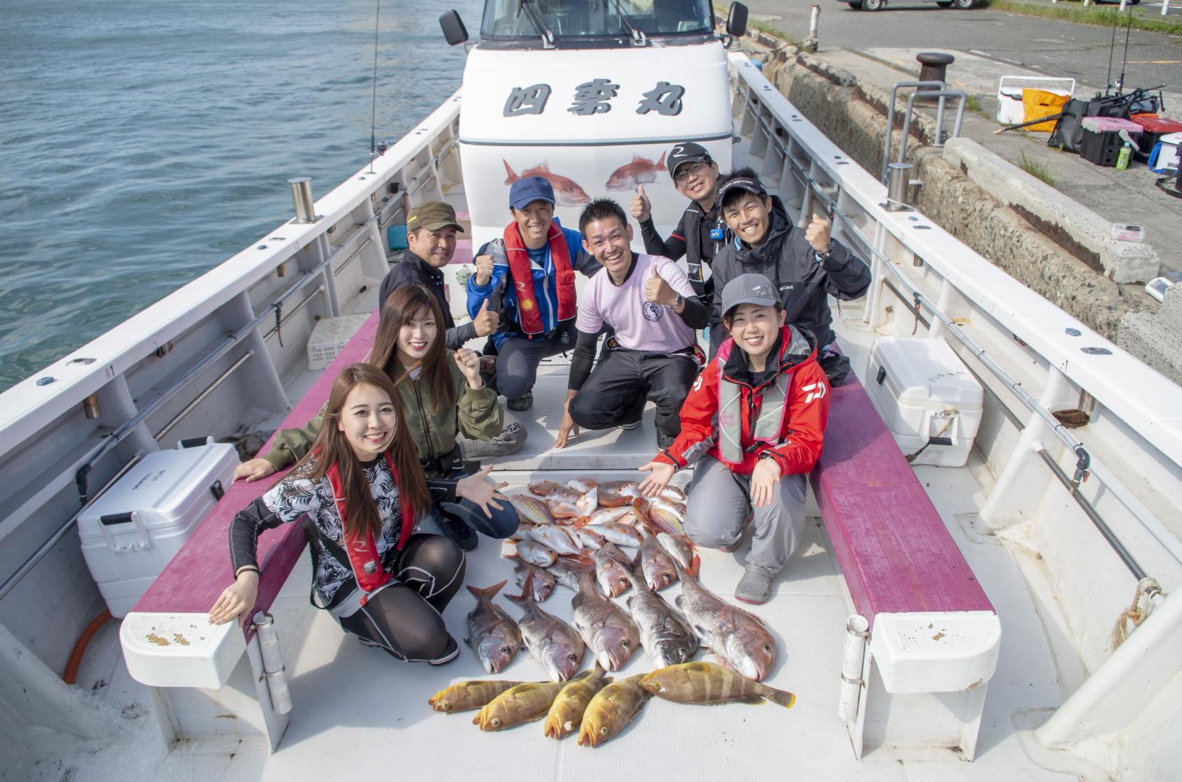 遊漁船で海釣り体験