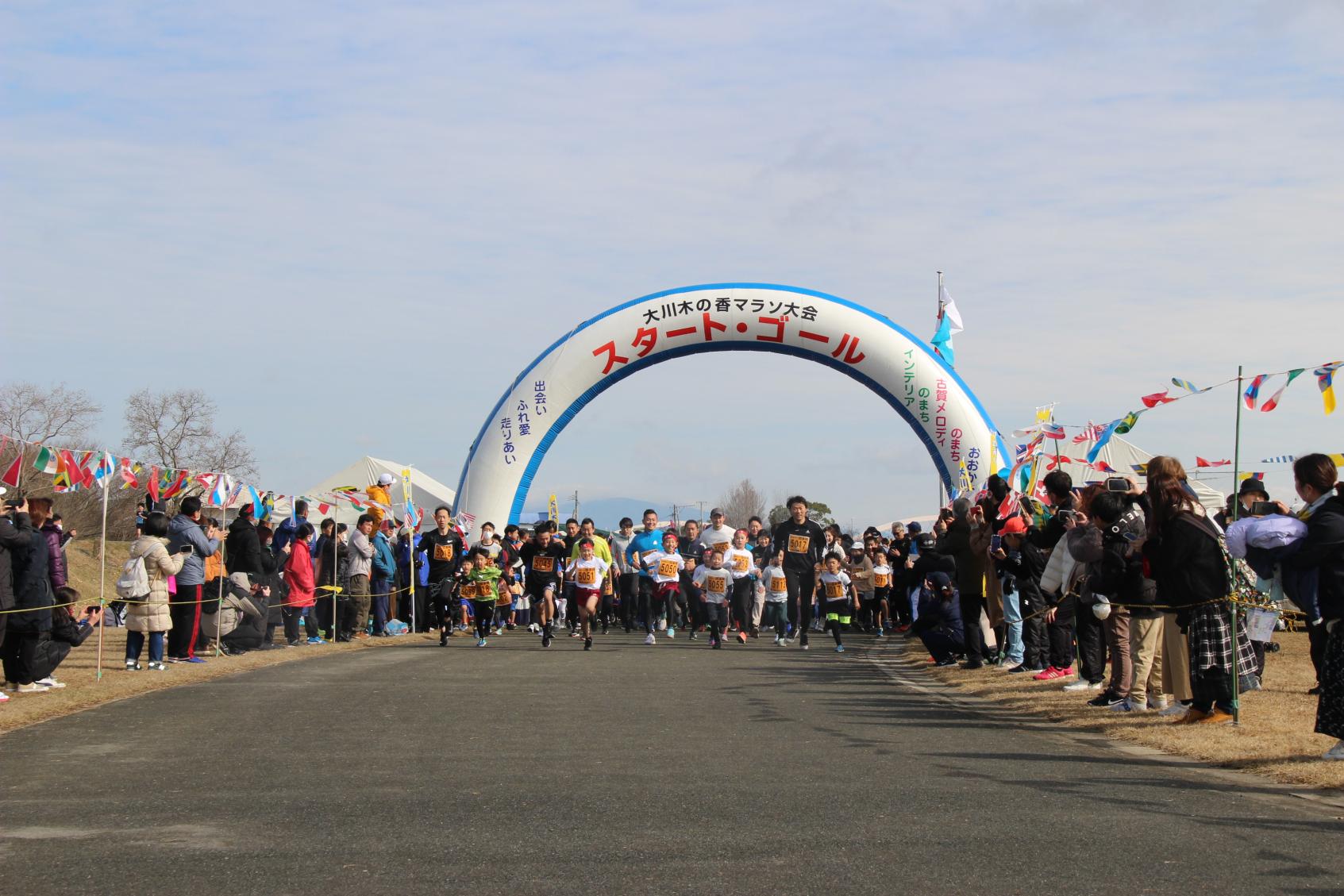 大川木の香マラソン大会（毎年2月下旬）