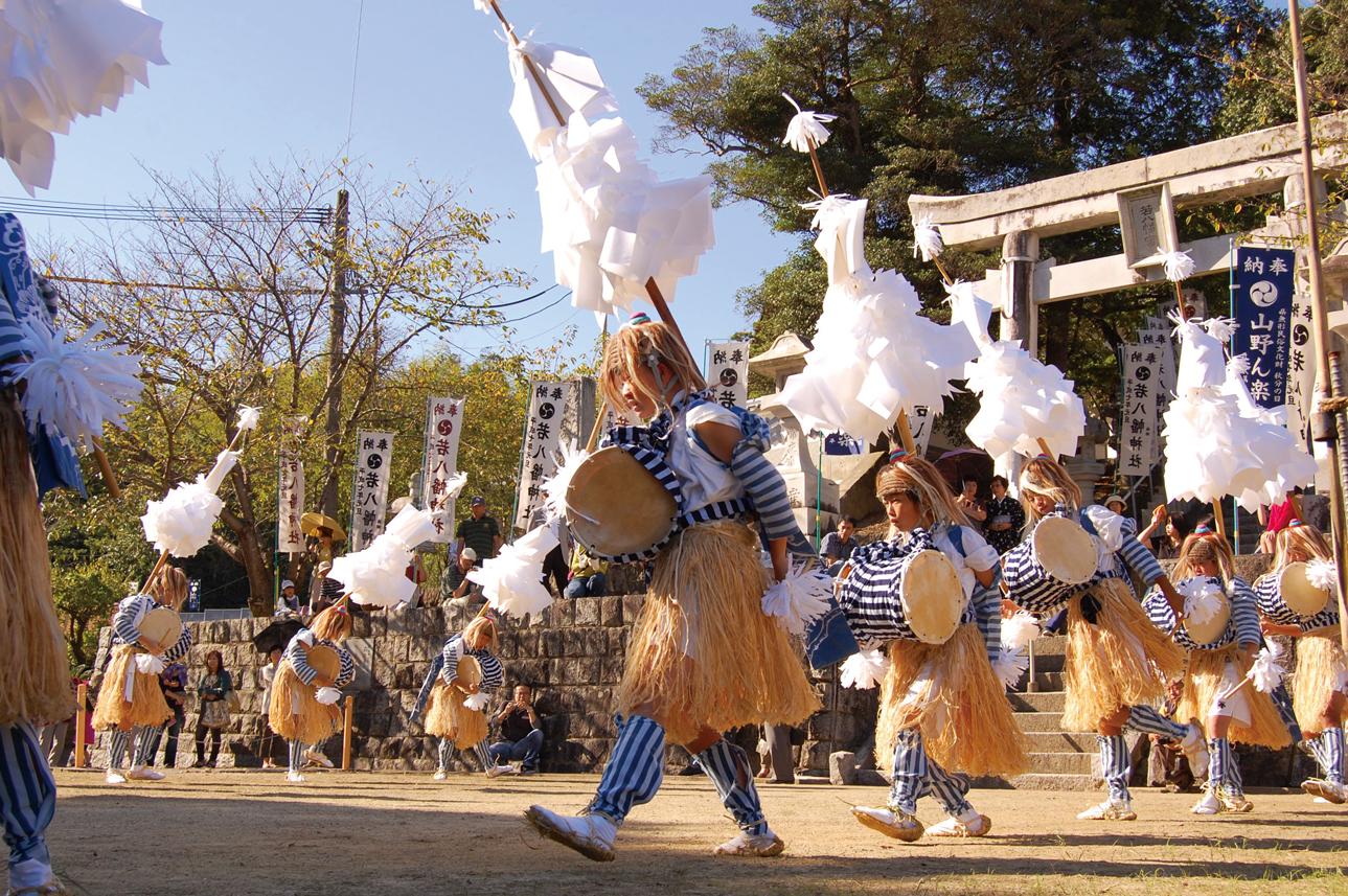 山野の楽（毎年9月）