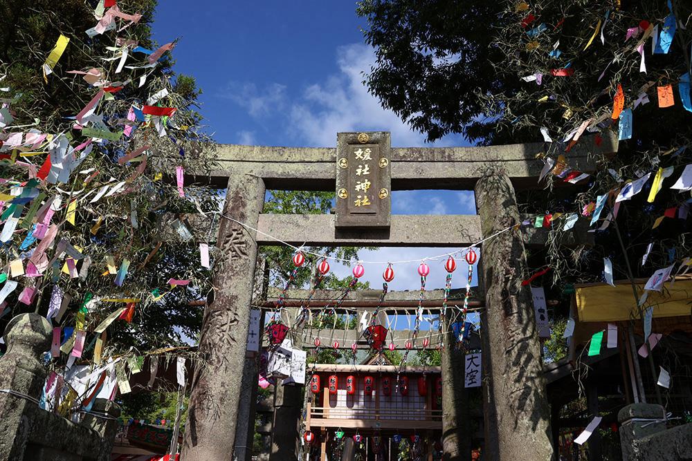 七夕神社の夏祭り（毎年8月7日)