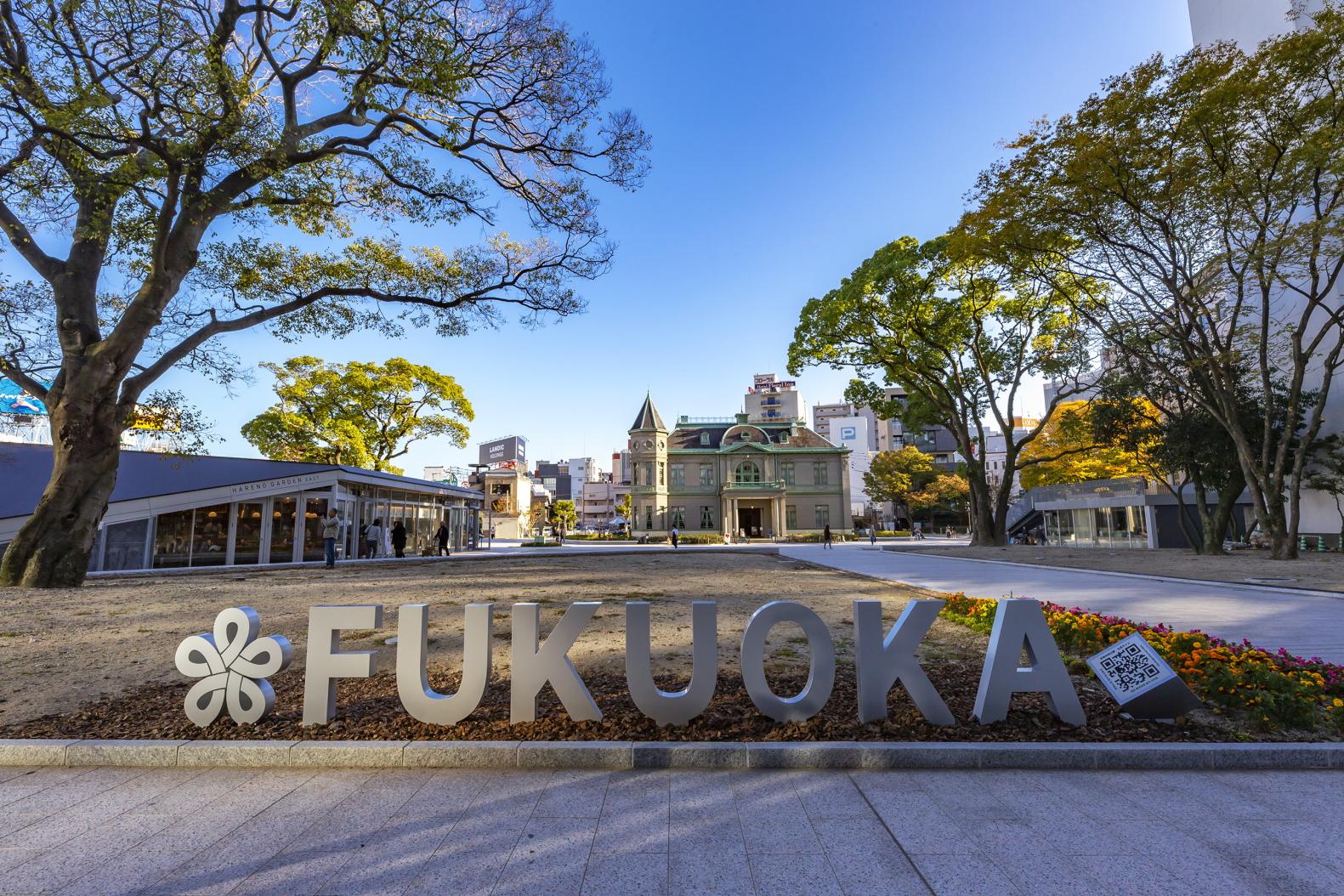 Getting Around in Fukuoka-0