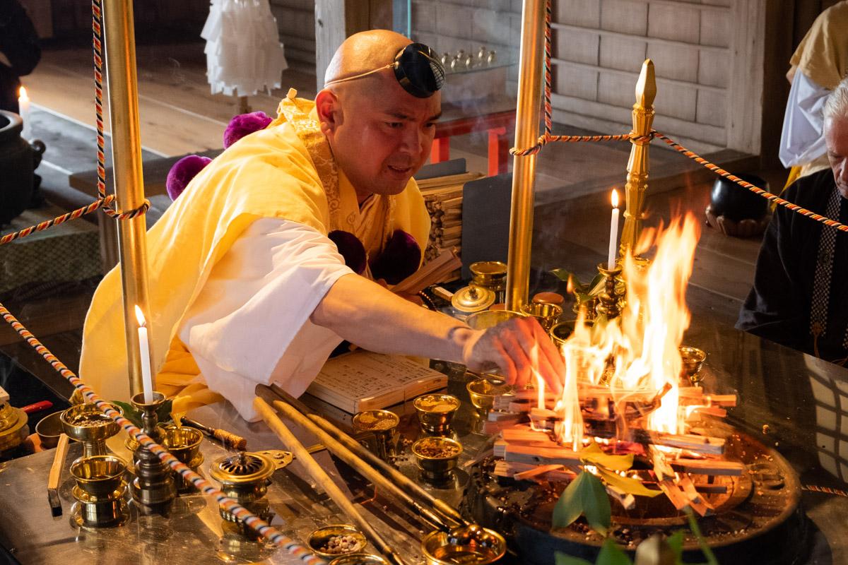 Gomadaki: Watch the Shugendo Fire Ritual to the Gods-1