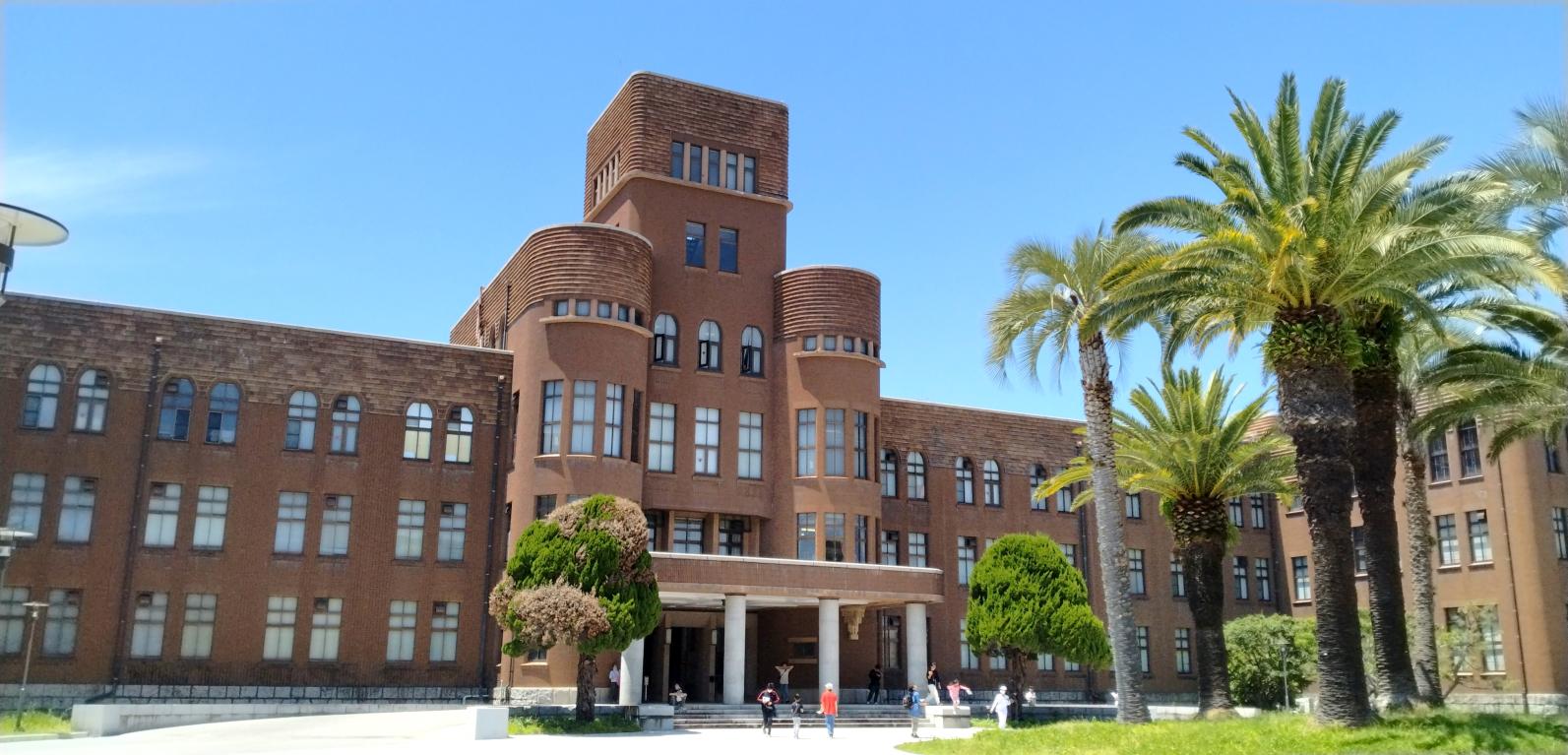 2. 九州大学総合研究博物館（東区箱崎）-0