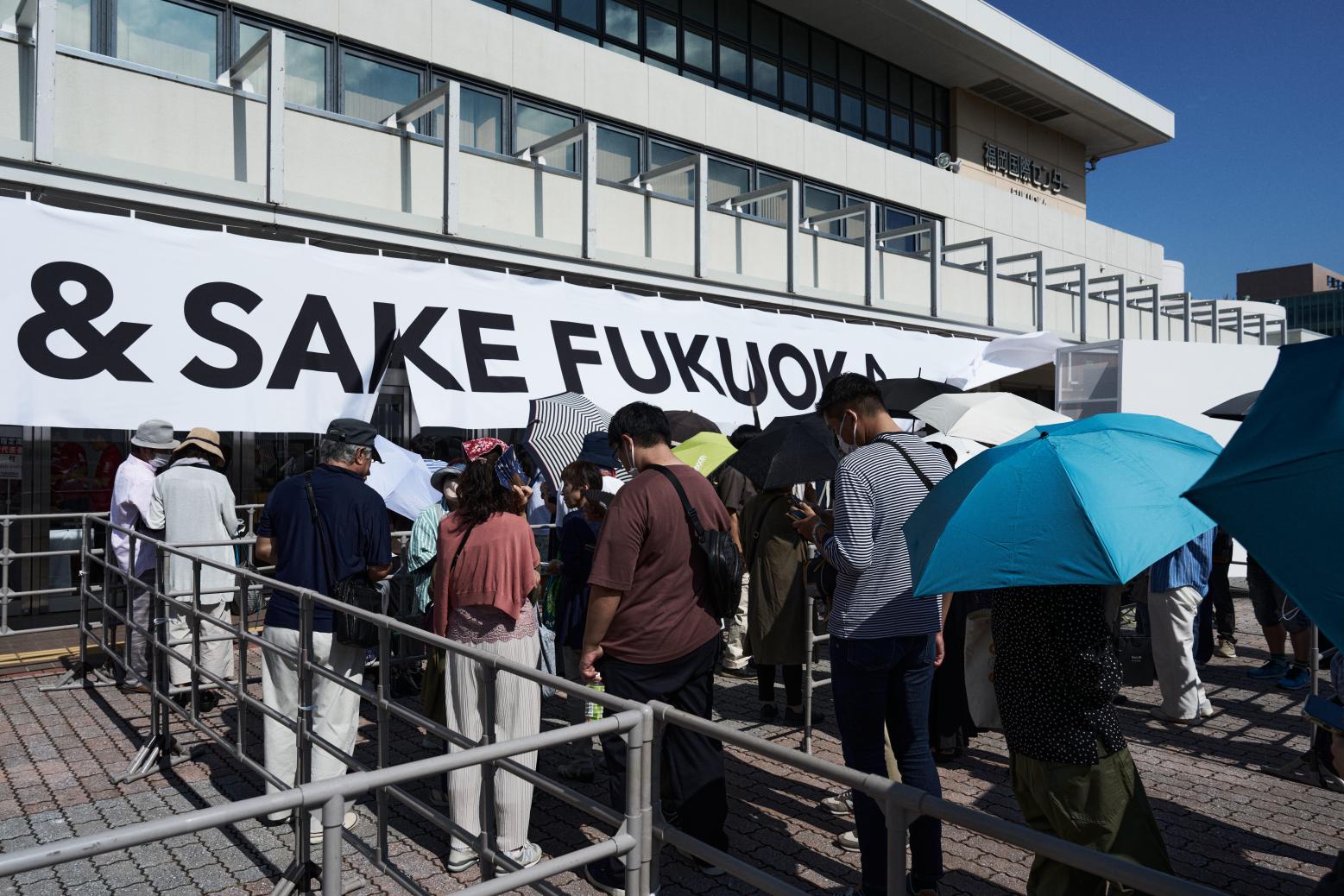 ＆SAKE FUKUOKA　イベント概要-2