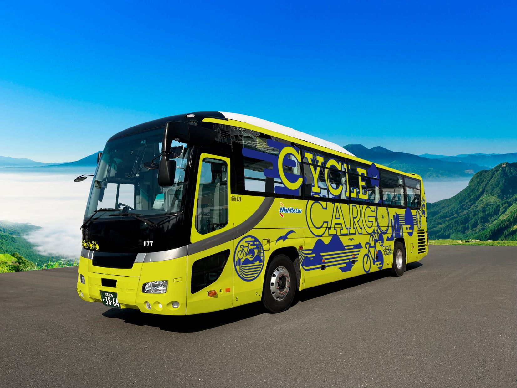 #A bus that can come everywhere for focusing on your ride-0