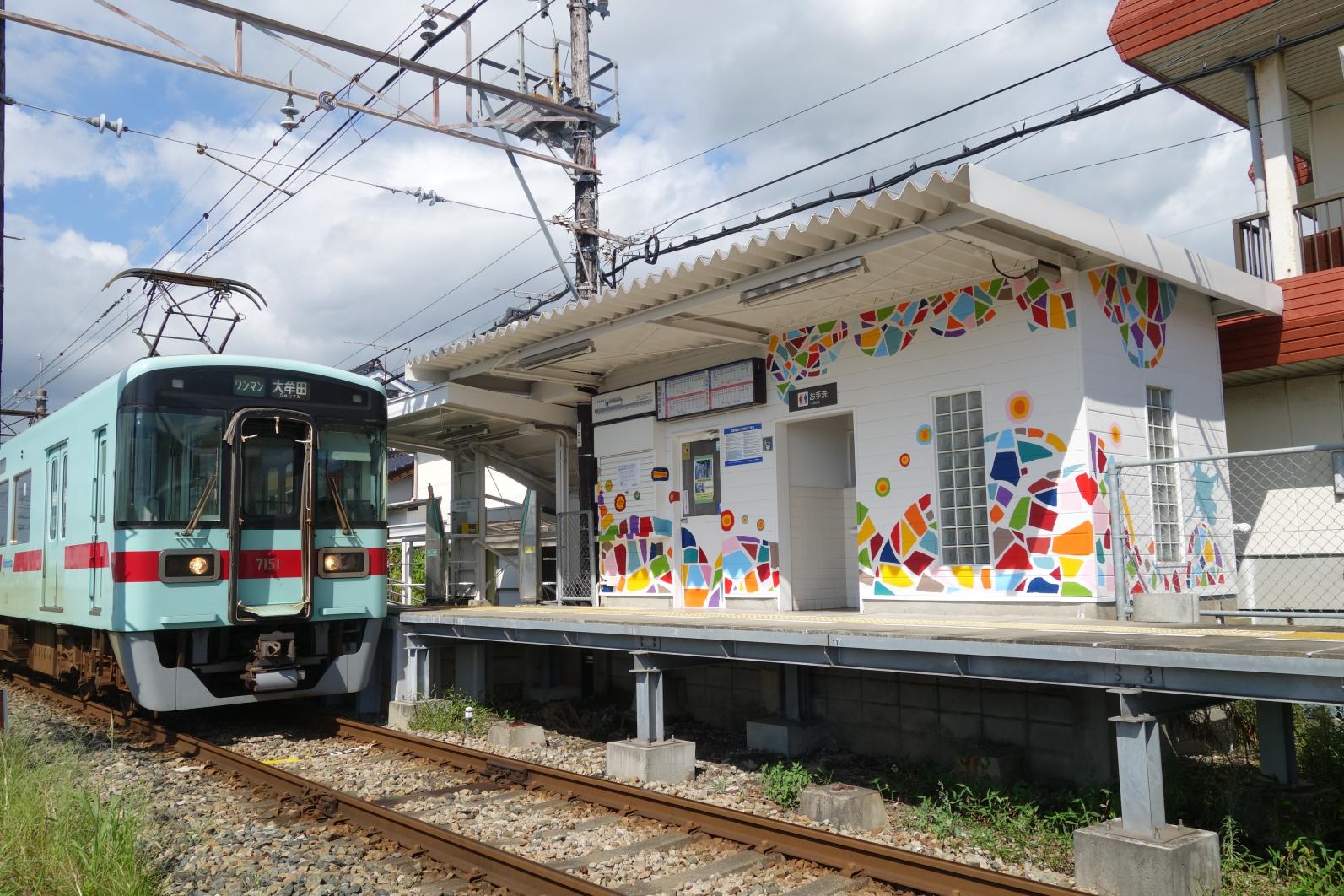 ＜大刀洗町での楽しみ方②＞ローカル線でめぐる大人の旅-0