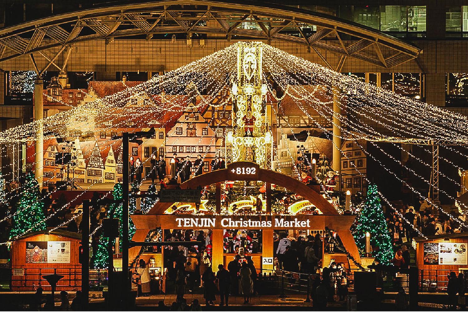 【天神】Alliance presents TENJIN CHRISTMAS MARKET-0