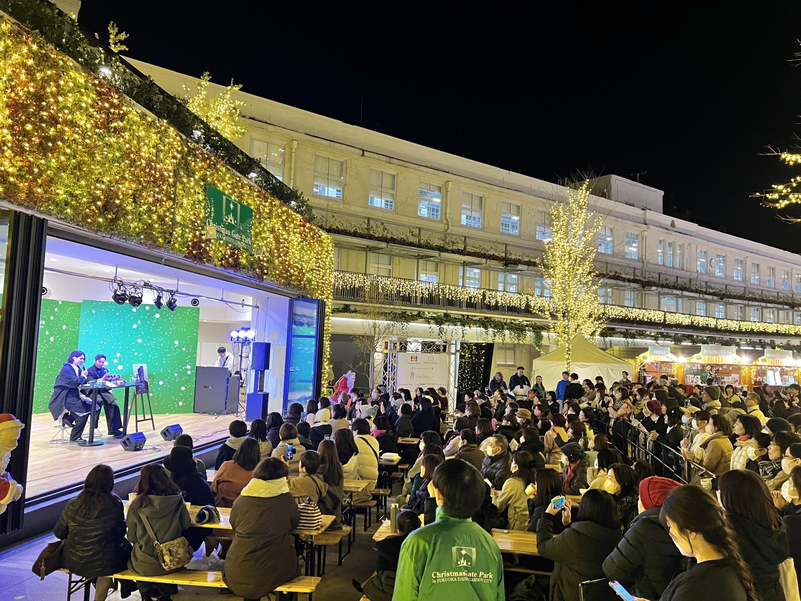 【大名】クリスマスゲートパーク in 福岡大名ガーデンシティ-4