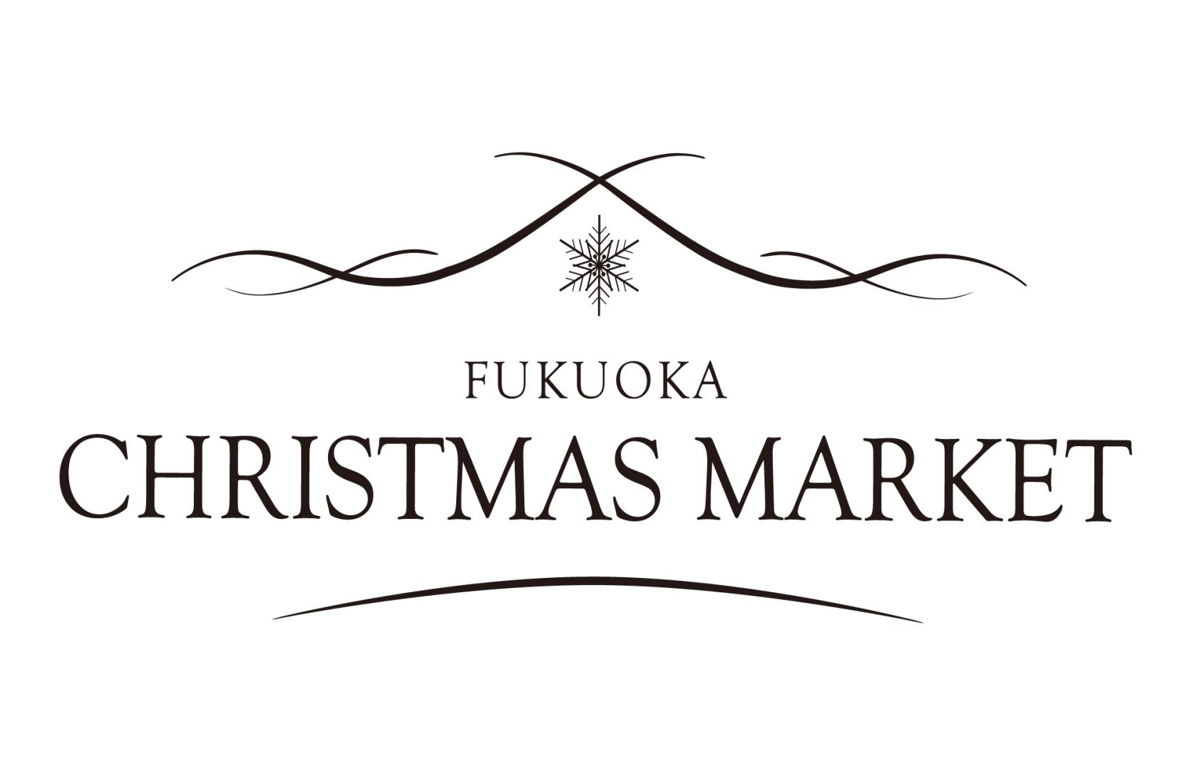 【パサージュ広場】CHRISTMAS MARKET in Passage-1