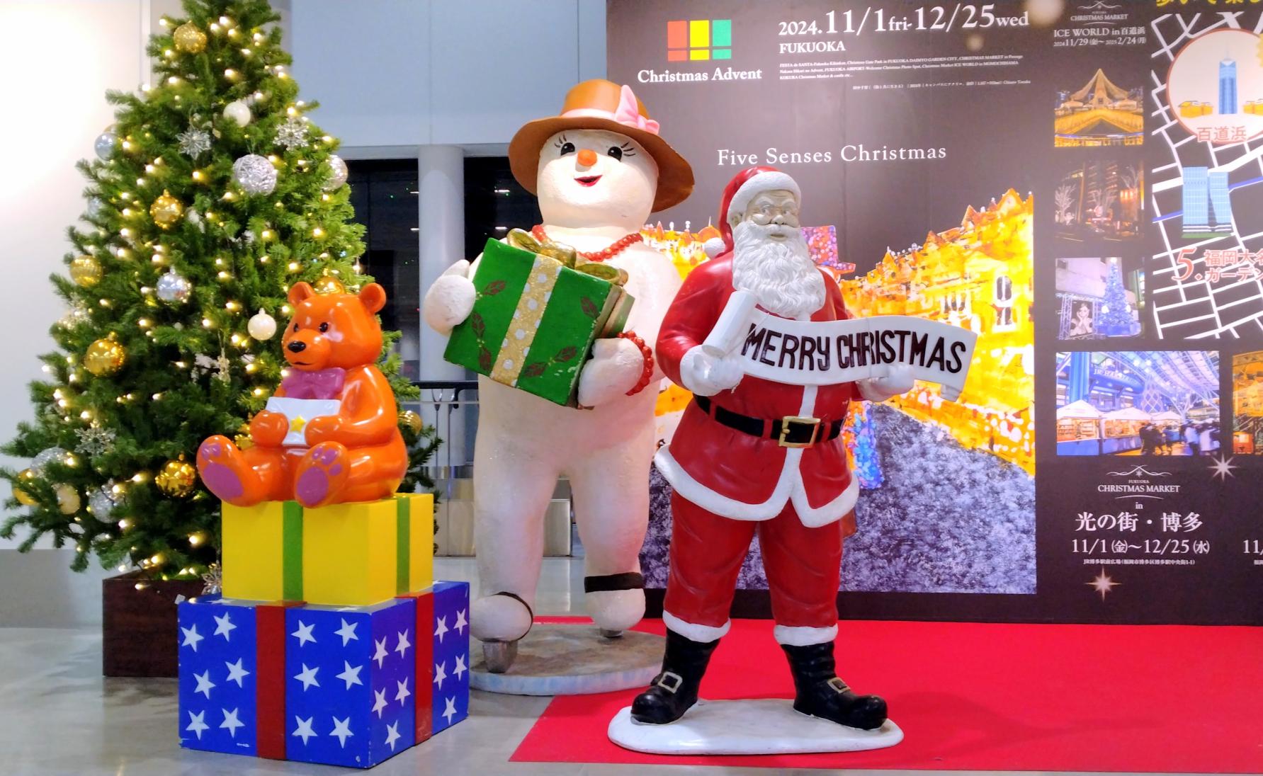 【福岡空港】FUKUOKA AIRPORT WELCOME CHRISTMAS PHOTO SPOT-2