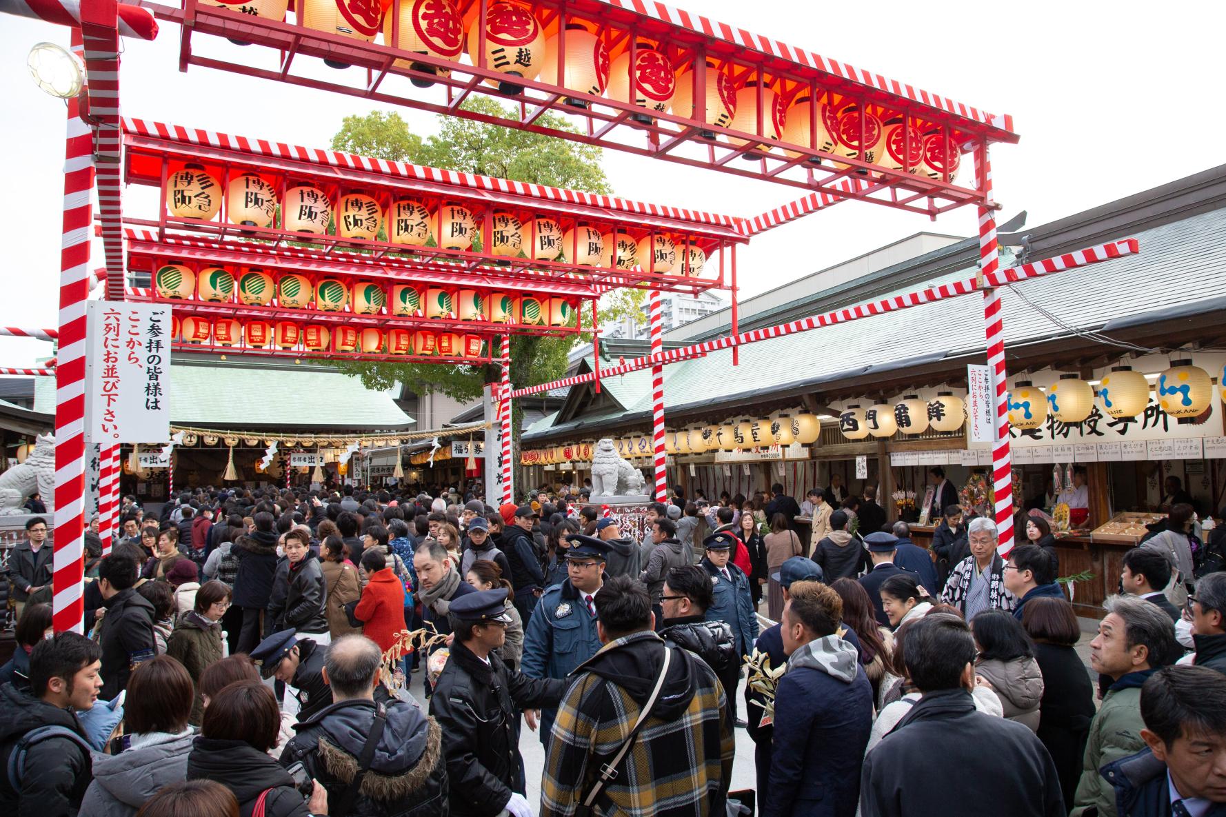 十日恵比須祭り（福岡市・十日恵比須神社）-0