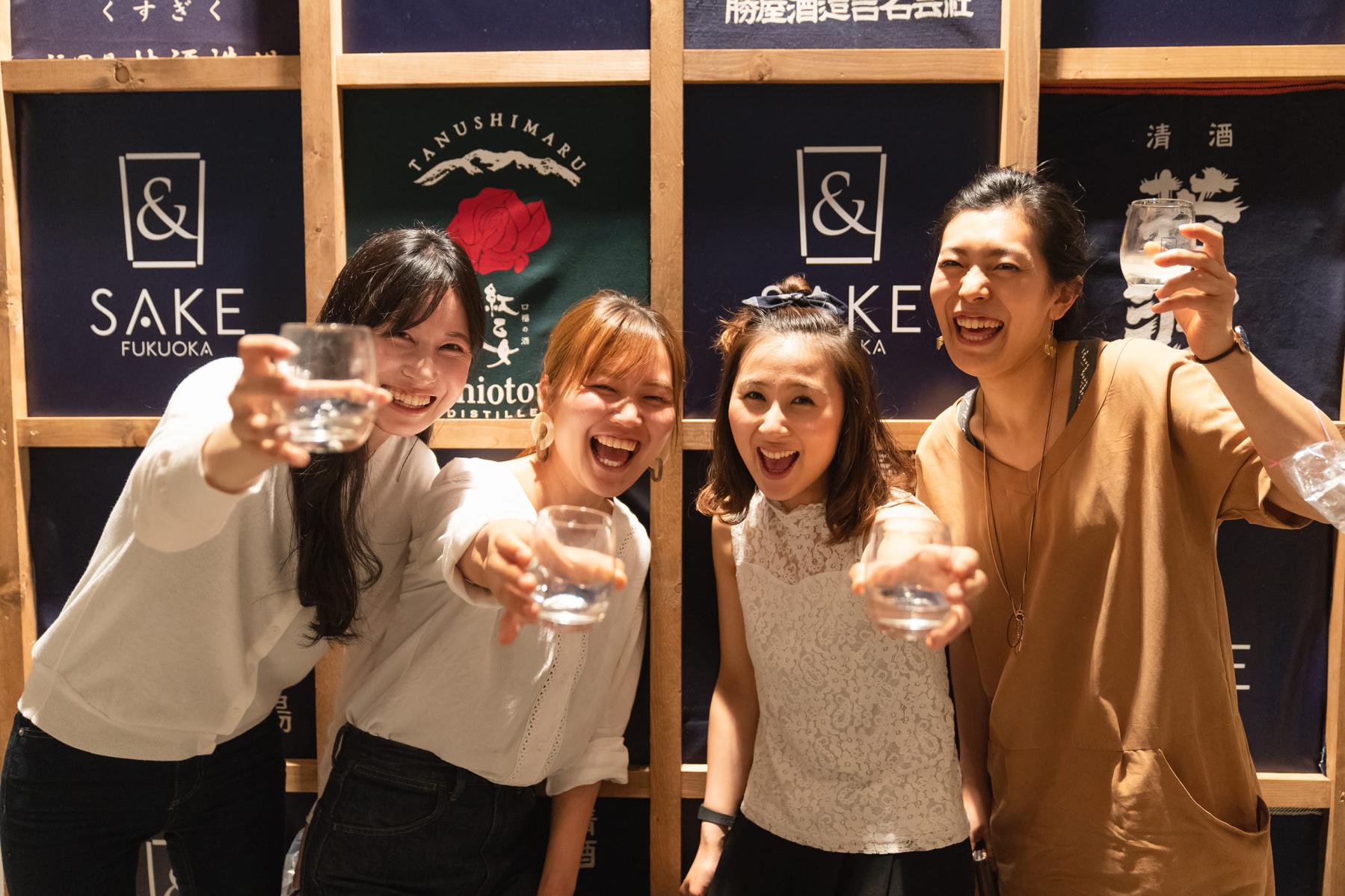 【2024年】&SAKE FUKUOKA（アンドサケ フクオカ）を100％楽しむ方法-1