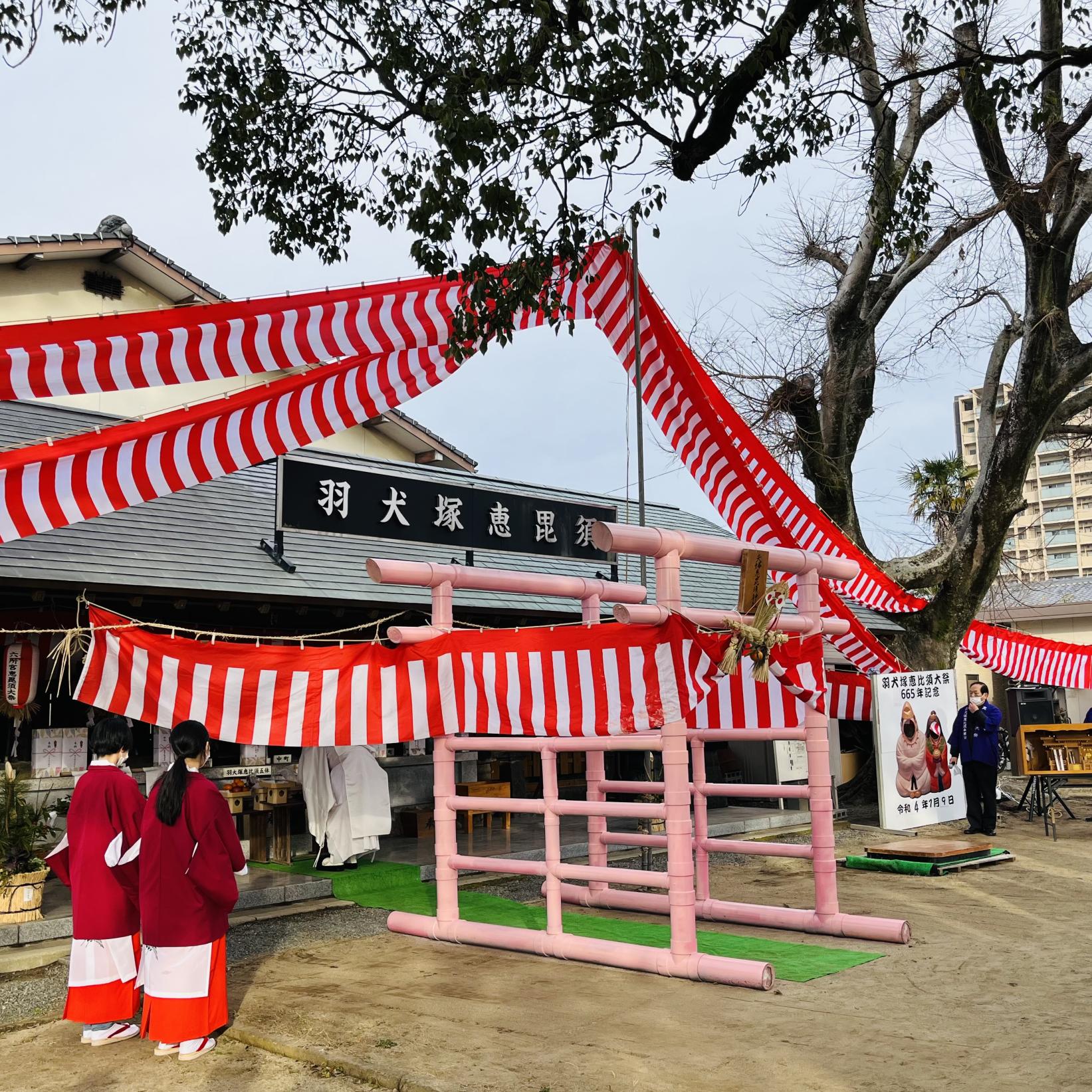 【羽犬塚六所宮】羽犬塚夫婦恵毘須大祭（筑後市）