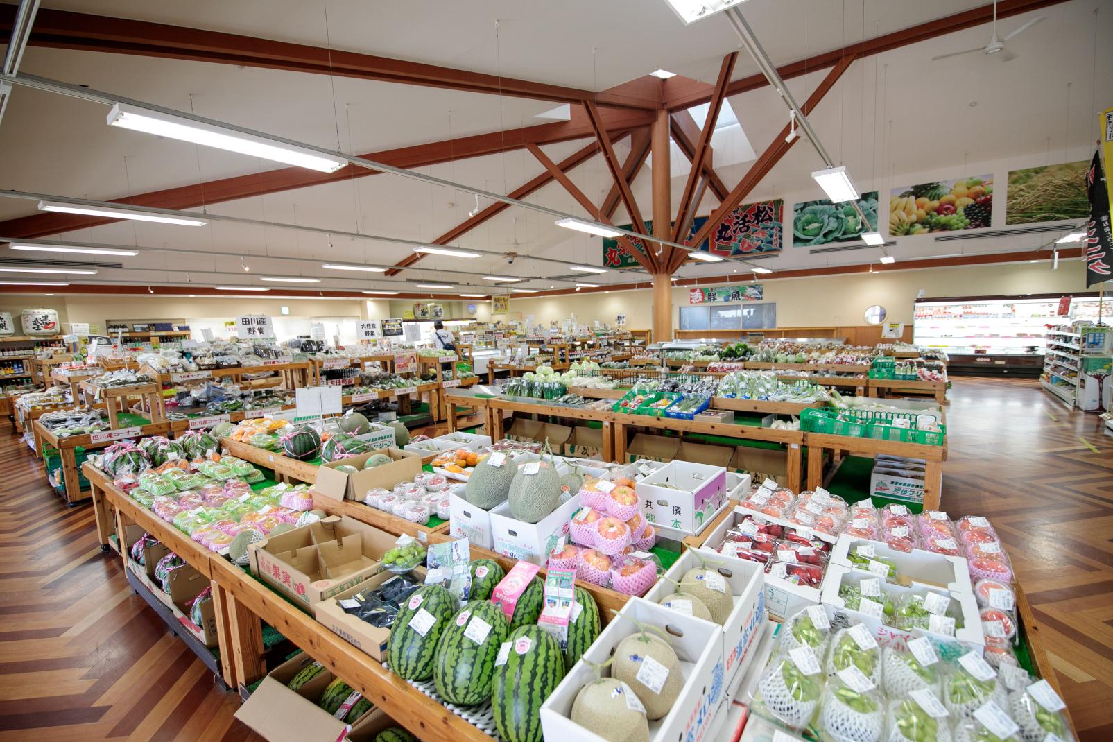 Michi-no-Eki Oto Sakura Kaido Roadside Station