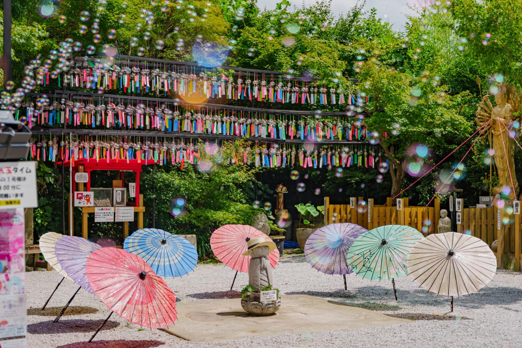 Mitsui Temple Wind Bell Tunnel