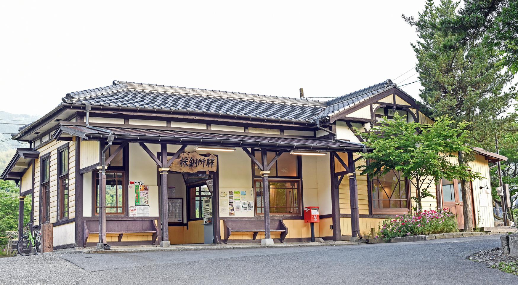 JR採銅所駅-0