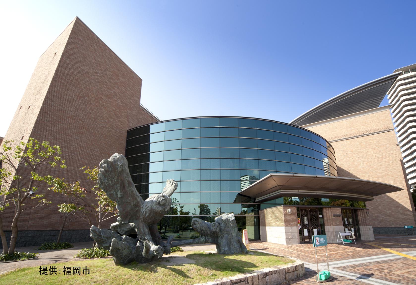The Fukuoka City Public Library