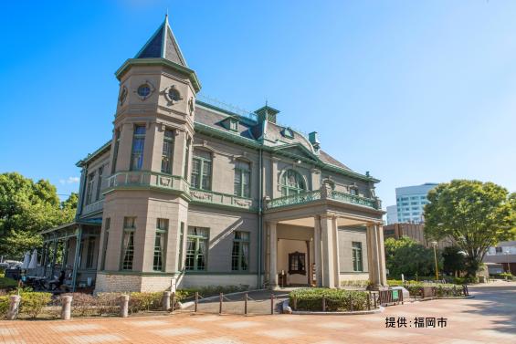 Former Fukuoka Prefecture Public Hall Distinguished Guest House-0
