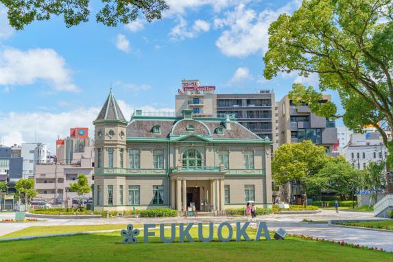 Former Fukuoka Prefecture Public Hall Distinguished Guest House-1