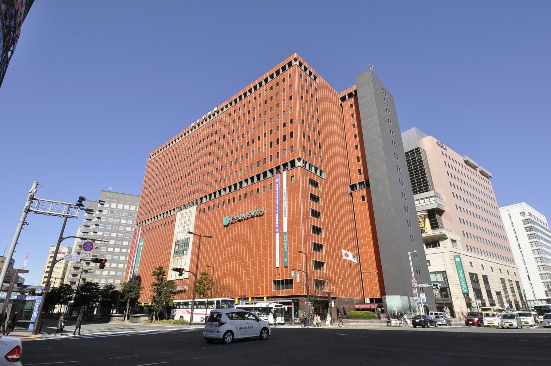 Daimaru Fukuoka Tenjin Store