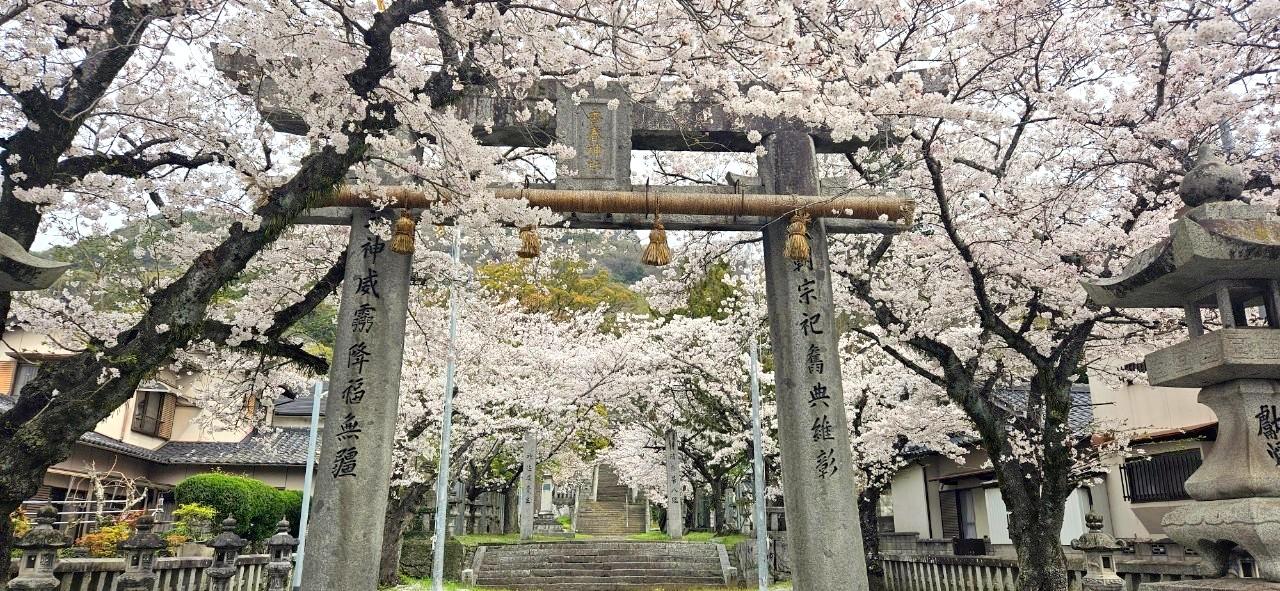 香春神社