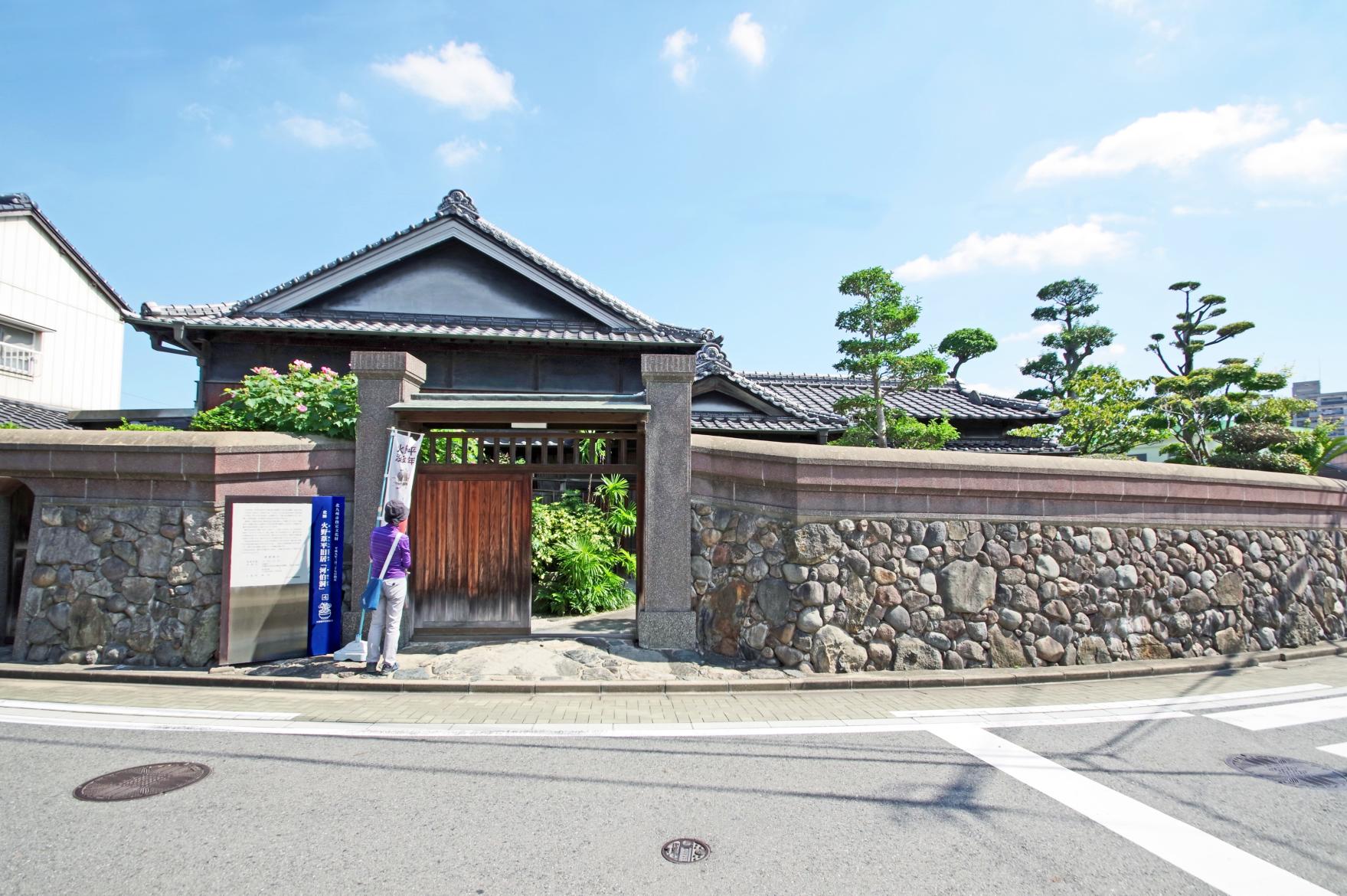 Hino Ashihei’s Former Residence　“Kahakudo”