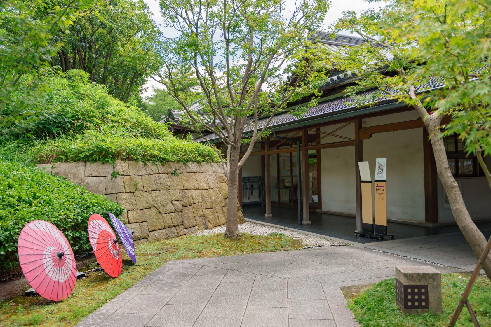 Kokura Castel Garden