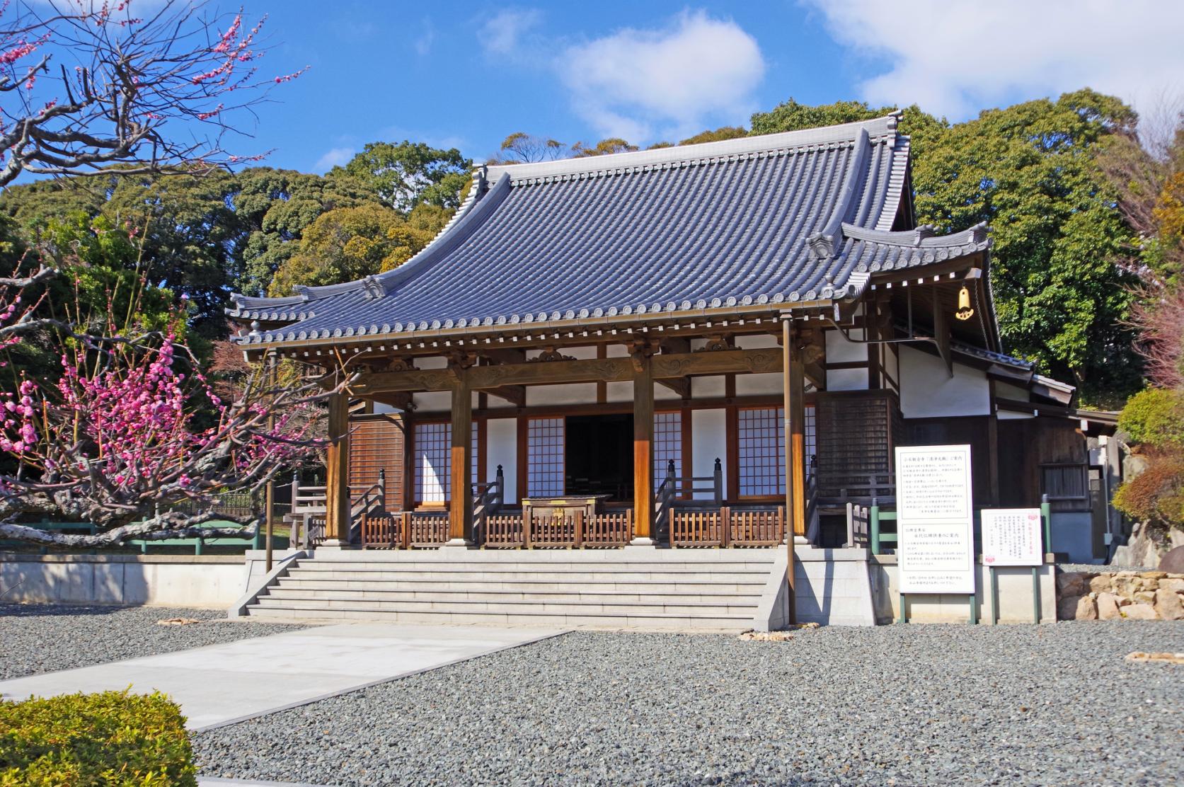 【小石観音寺】開運厄除節分星祭祈願祭