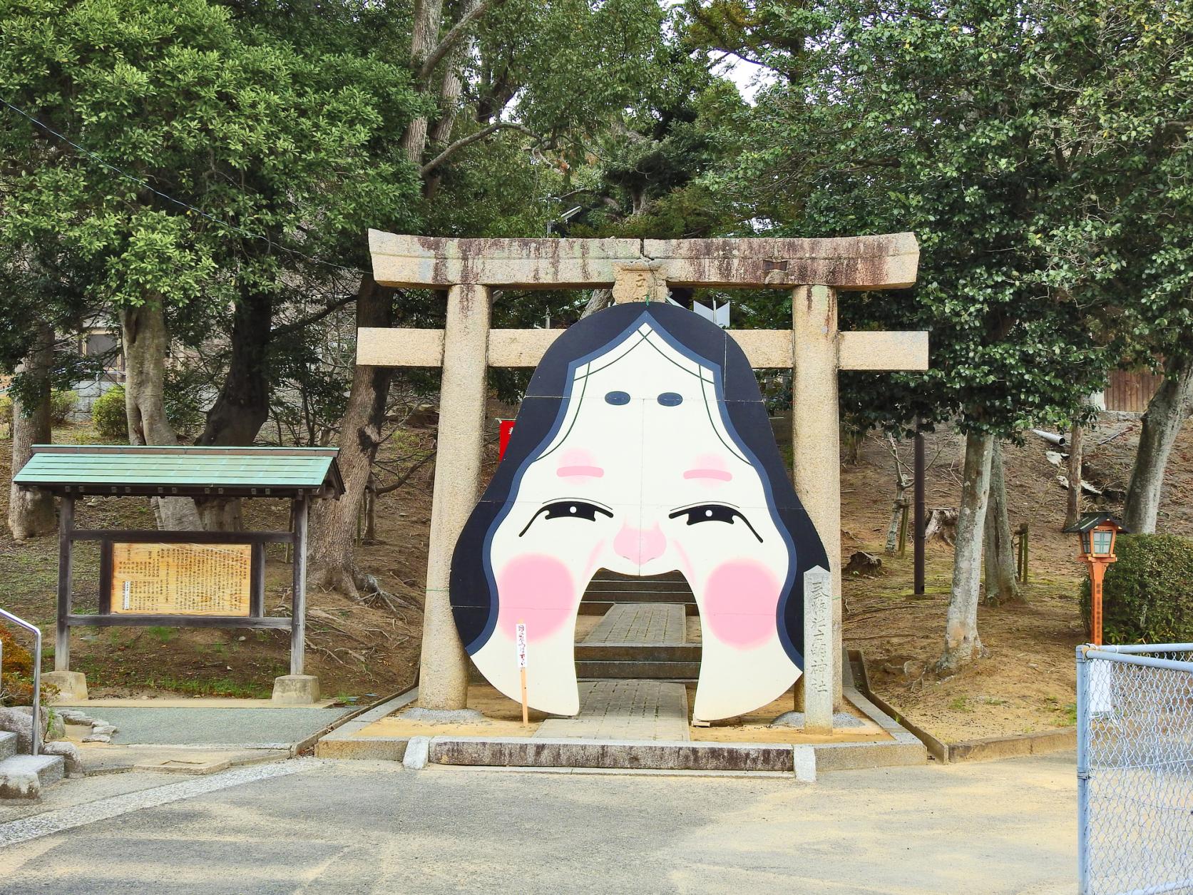 【戸明神社】節分厄除祭・豆まき神事