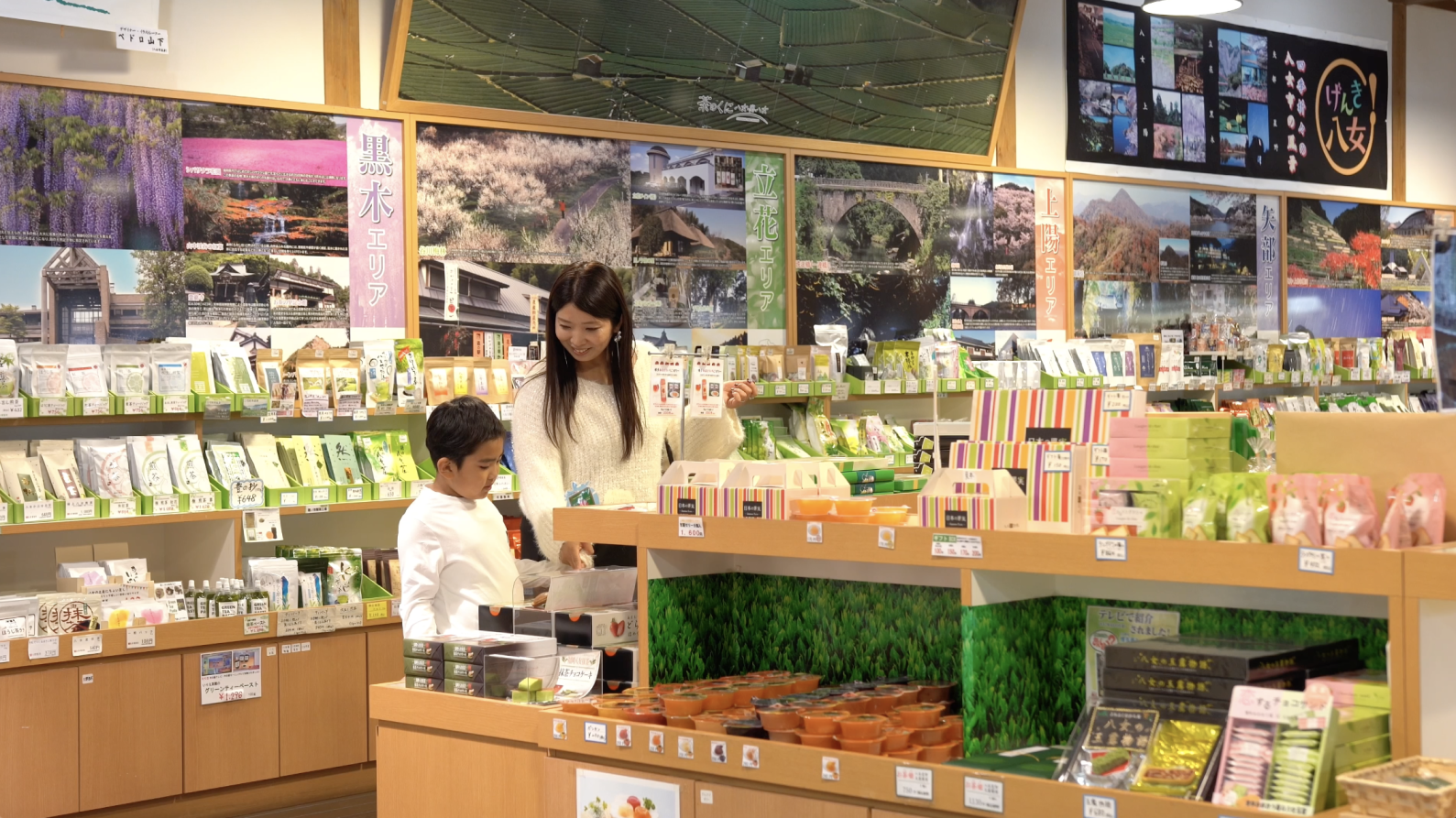 八女観光物産館ときめき