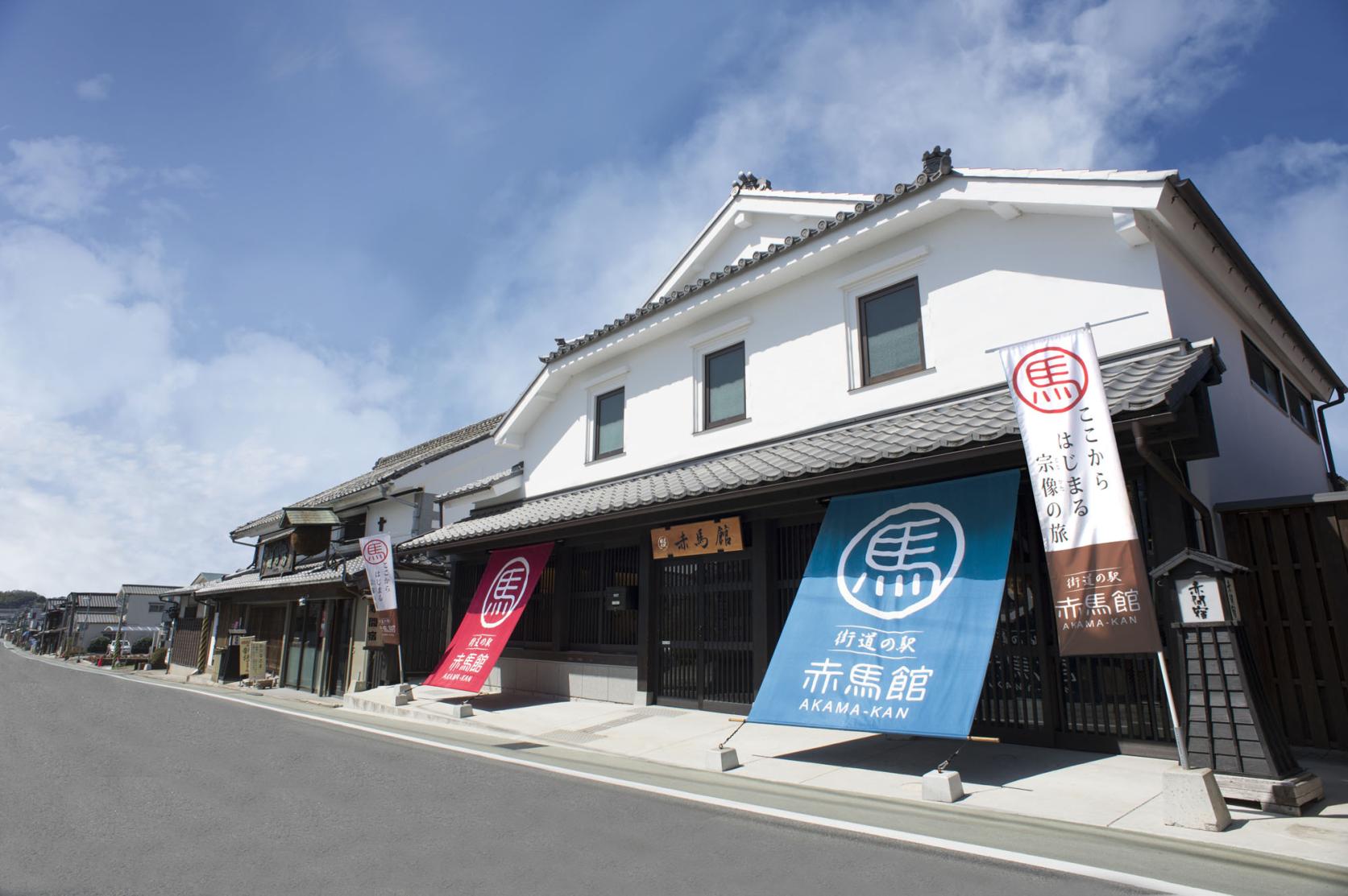 宗像市東部観光拠点施設　街道の駅赤馬館-0