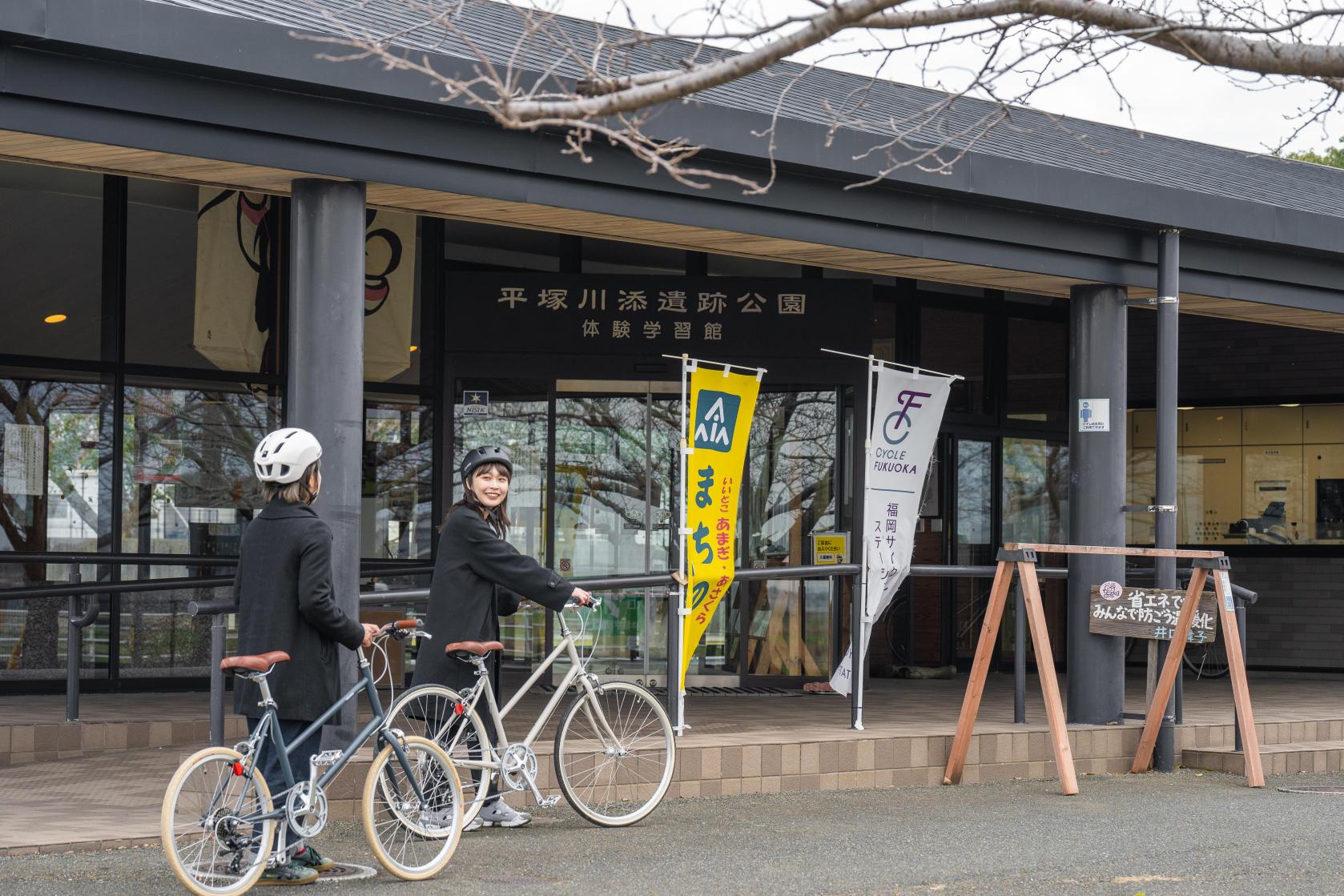 朝倉市平塚川添遺跡公園　体験学習館-1