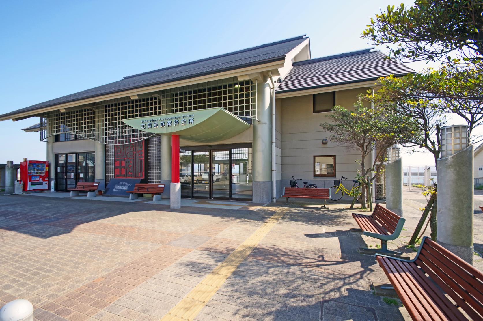 Fukuoka Municipal Ferry Service Shikanoshima waiting room