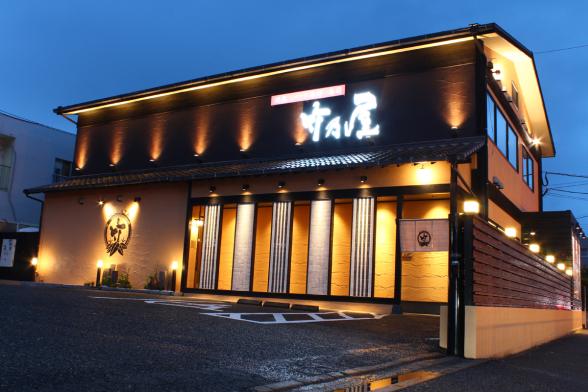 Takenoya Hatta restaurant-0