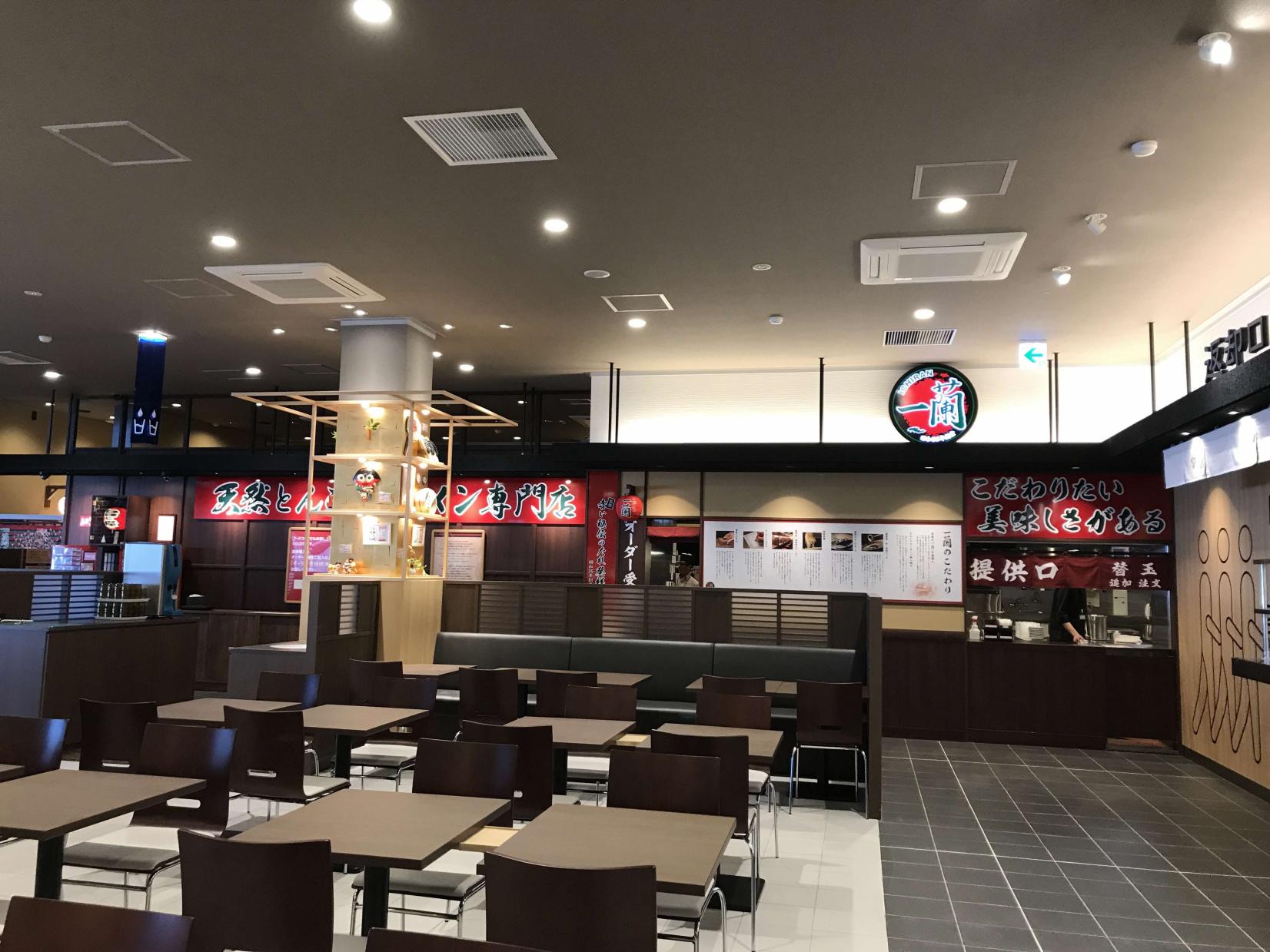 ICHIRAN Koga Service Area (Southbound) -Ra-mugi Noodles--1