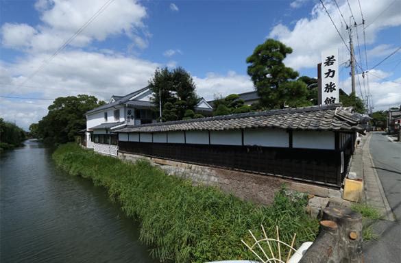 Wakariki Ryokan-0