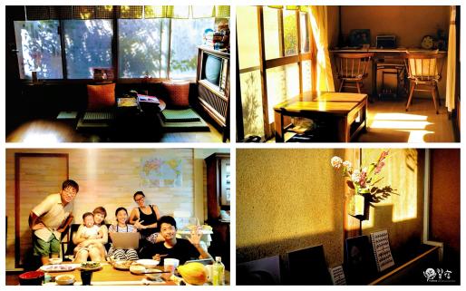 Tsubasa International Guest House-1