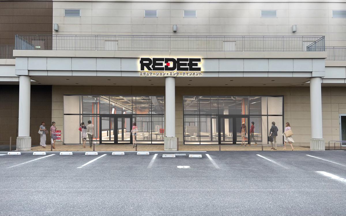 REDEE 北九州イノベーションセンター店-0
