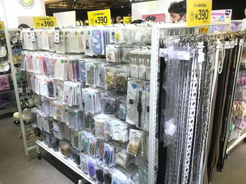 サンキューマート イオンモール福岡店-5