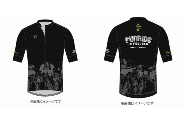 マイナビ ツール・ド・九州 2024 FUNRIDE IN FUKUOKA-1