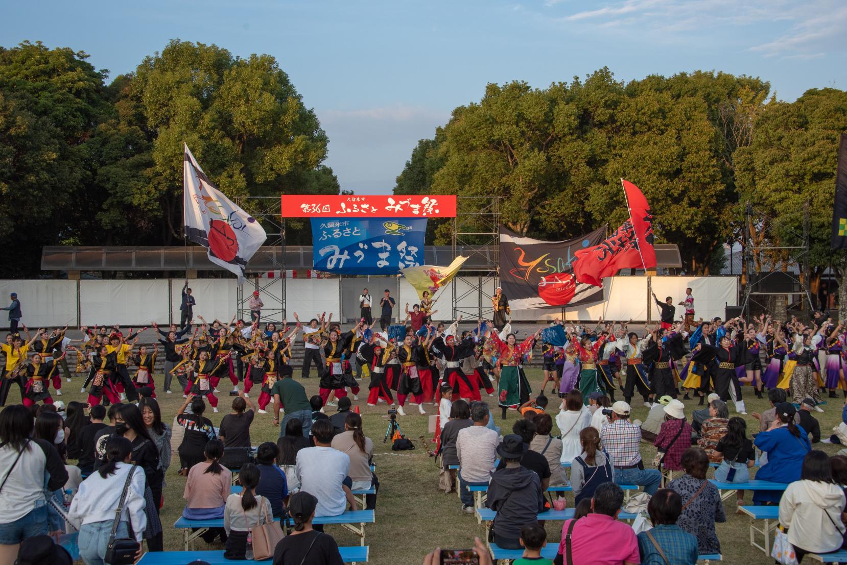 久留米市ふるさとみづま祭-0