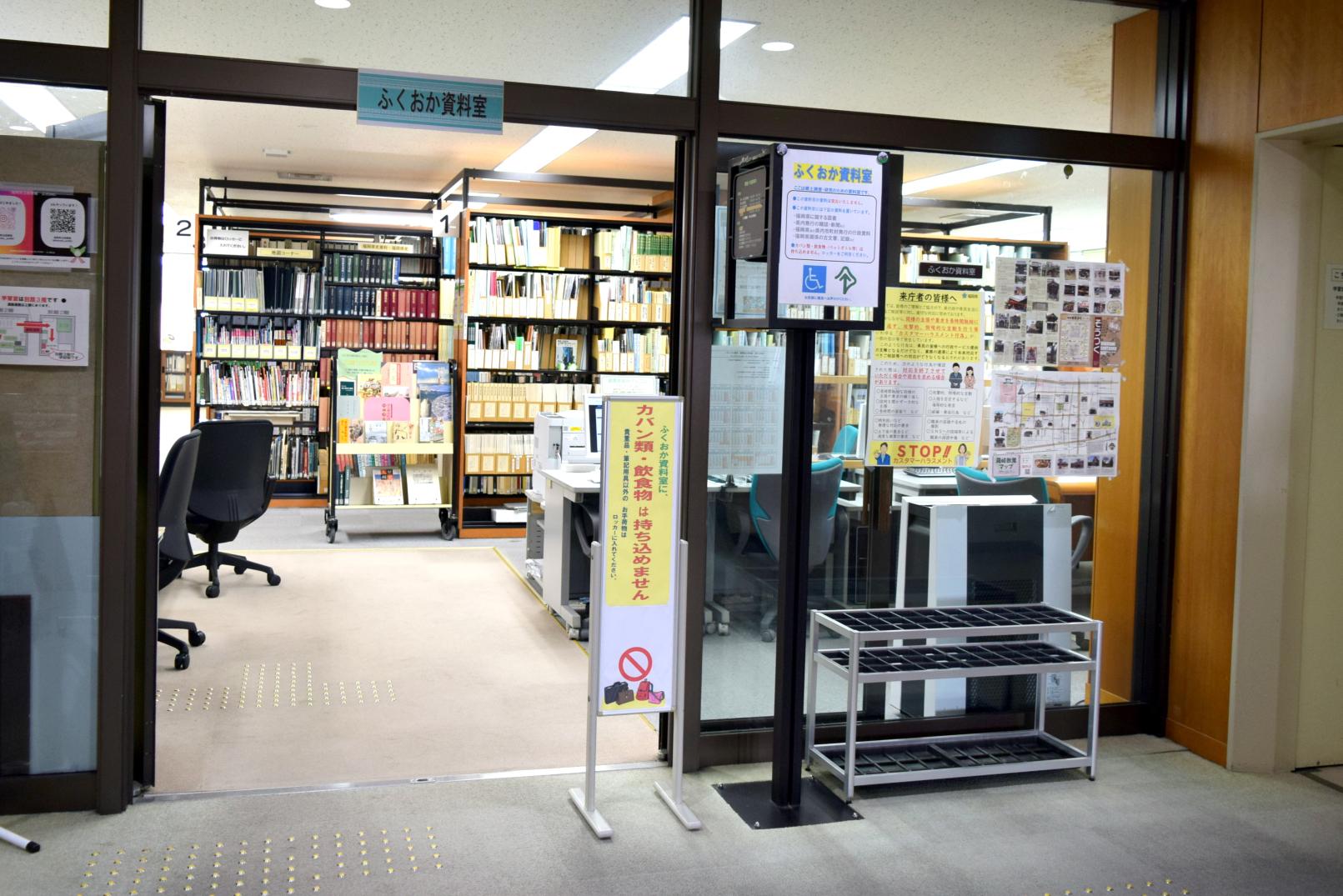 福岡県立図書館-5