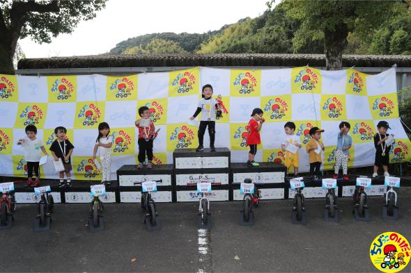 ちびっこのりだー1DAY東峰村～BRT開業1周年記念レース～-4